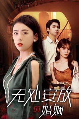 蛇传症状及图片