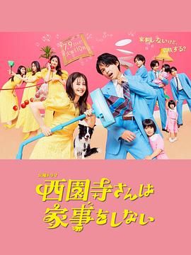 久久亚洲欧美国产精品