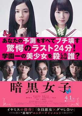 桃花视频免费观看版