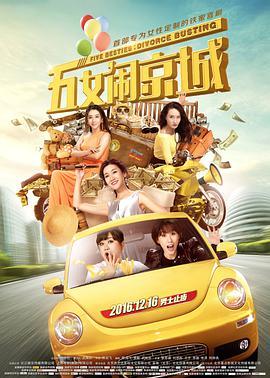 久久不能是成语吗