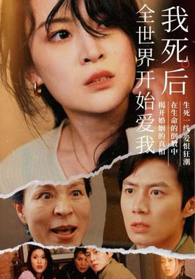 叶子楣百度影音