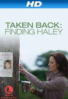 和平精英里女人的胸