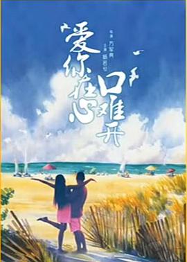 秦始皇|电视剧