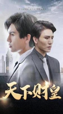我们英语老师上课