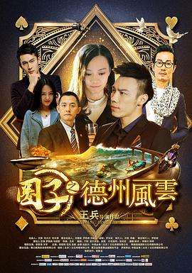 0511镇江梦溪论坛