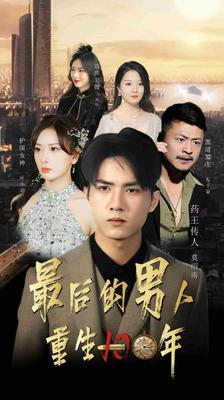 2021求一个A的网址那么难