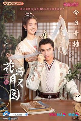 十七岁韩国HD免费完整版