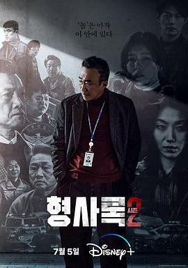 晚秋电影未删减完整版免费观看