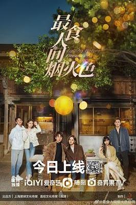 爱情公寓3mp4下载