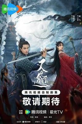 老李的快递生涯小说免费阅读