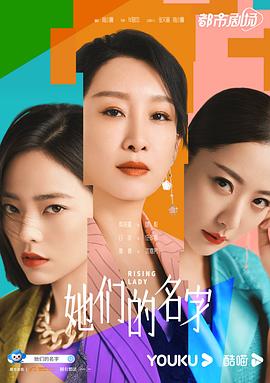 同学的妈妈2在完整有限中字
