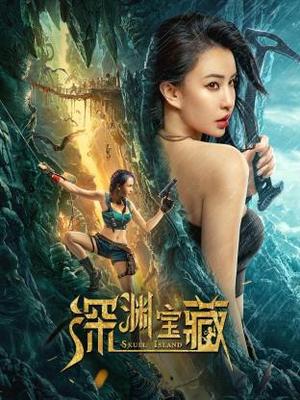 欧美心情