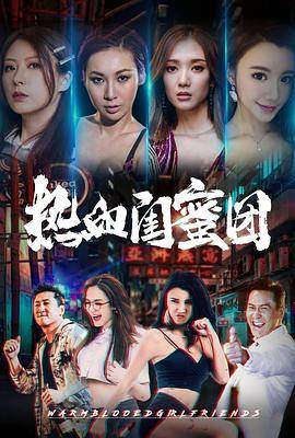 玫瑰园视频mv