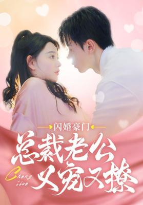 暖暖在线视频成人日本二区