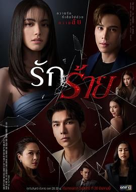 棒球大联盟第5季