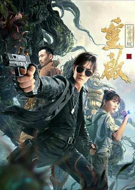 二次元白毛高清