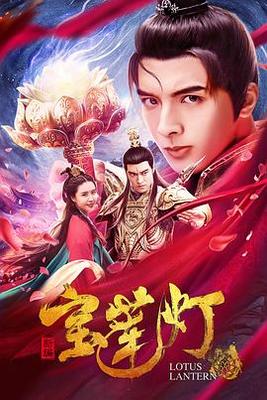 三上悠亚作品在线观看