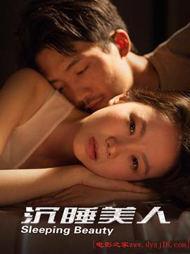 在线观看播放久久日