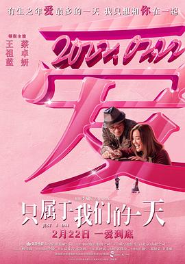 亚洲最大在线免费