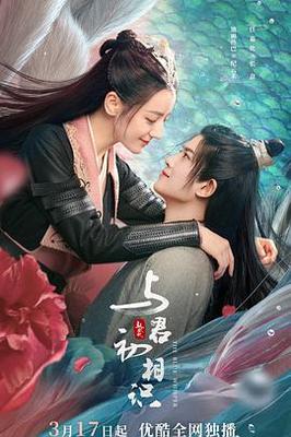 台湾农村愉情电影2在线看