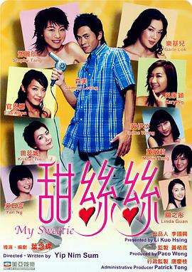 mm131美女蜜桃社无圣光