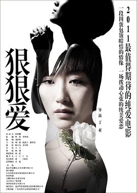 奇米影视第四色|首页