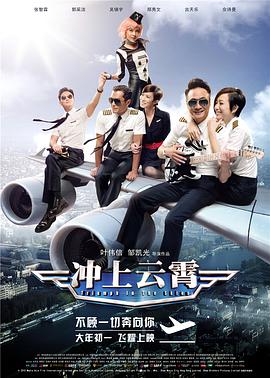 关咏荷主演的电视剧
