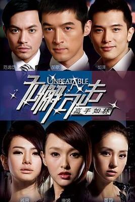 老友记|下载