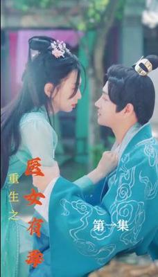 奶牛影视demo