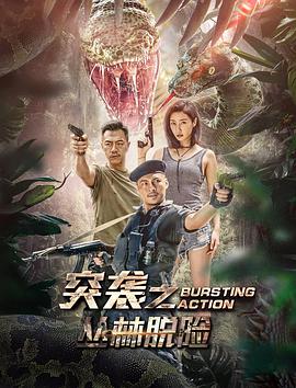 下载3d视频软件