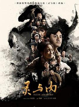 湄公河行动竭力促成