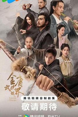 十九岁|在线观看免费