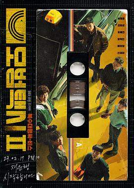 四年级写一小段科技新闻