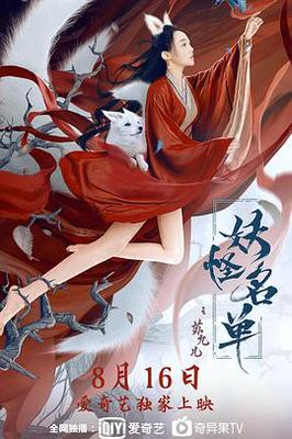 茱利亚x