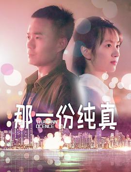 中国第二大学是什么