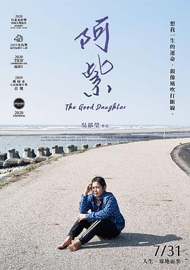 影音先锋超碰
