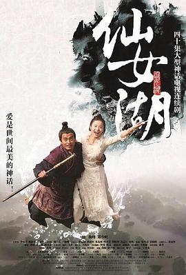 玄学大佬只想赚钱