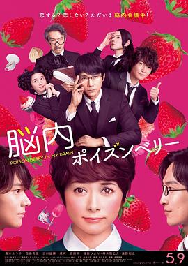 YELLOW高清在线观看免费完整版