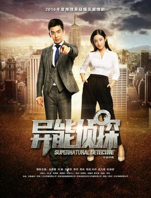 在哪里可以看一路向西