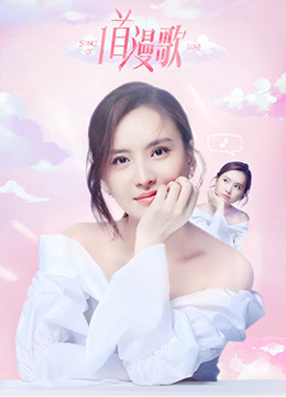 爱鲜蜂公司的运营模式图