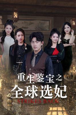 海贼王1017集在线观看免费