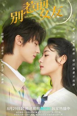 暖暖|免费视频中文