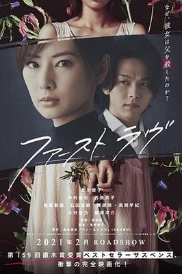 小小在线观看视频