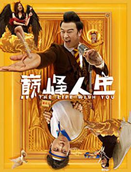 加百列