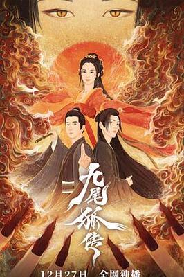我们三个一起要你好不好