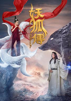 无心法师1