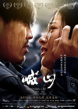 八戒八戒神马手机免费影院