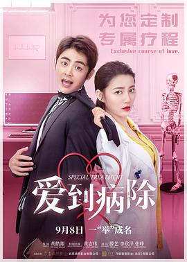 qvod|伦