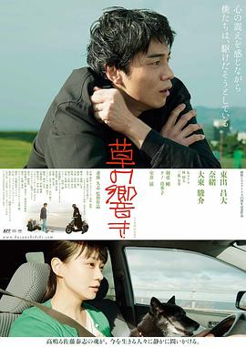 菠萝菠萝蜜视频高清免费版