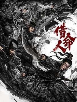 苍南电大网站